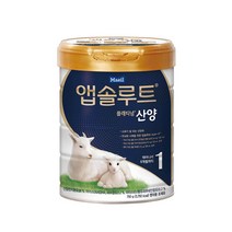 앱솔루트 플래티넘 산양 분유 1단계 0~6개월 750g 1캔