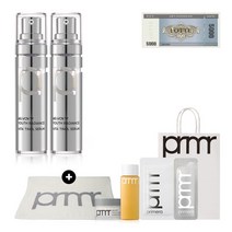 프리메라 유스 래디언스 비타티놀 세럼 2종 기획, 단품