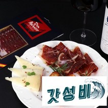 하몬 이베리코 데 베요타 100g, 하몽 이베리코 데 베요타 슬라이스 100g