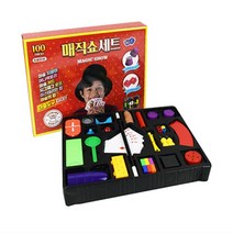 매직쇼세트 마술세트 초등마술 마술도구세트 초등학교마술