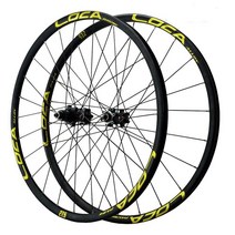 파삭 휠셋 삼발이 휠 카본 mtb Pasak 2021 New Come Mountain Bike Wheels MTB Wheelset 29ER 27.5 26 디스크 브레이크 12V, 275 티타늄실버, 결정적인 요인, 20mm
