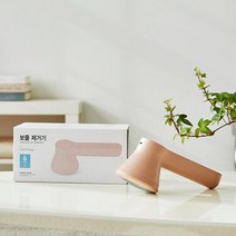 무선충전 6날 보풀제거기 매트핑크