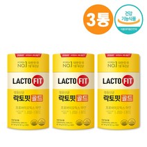 종근당 락토핏 생유산균 골드 프로바이오틱스 아연 유산균 라토픽 50포 x 2통, 구성선택, 50포X3통_5개월분