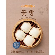 [야미바이츠] 고급 수제 꽃빵 228g (38g x 6개), 1개