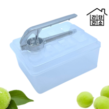 좋은습관 매실씨제거기 + 받침통 세트 매실씨빼는기계 빼기 씨앗 분리기 도구, 세트: 특대 48mm+매실씨제거기 받침통