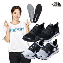 노스페이스 23SS 최신상 스피드보아 트레일화 등산화 운동화