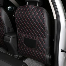 스타렉스 리무진 베르나 K7 2세대 스포티지R 벤츠E220d 자동차 오염 생활기스 방지커버 리파로 킥매트 커버, 1p, 레드