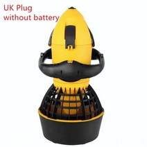 수중스쿠터 전기 수중 해양 수영장 스포츠에 적합한 2 단 프로펠러 다이빙 500W, 2.UK plug NO battery