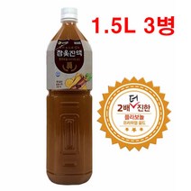 참옻진액 옻닭 옻오리 엑기스 옻오름제거 참옻 옻나무