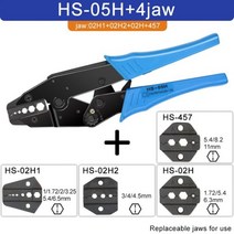 케이블 커팅기 강선 스트리퍼 탈피기 동축 SMA/BNC RG58 59 62 174 8 11 188 233 압착 펜치 HS-05H/02H/02H1/02H2 크림퍼 커터 도, HS-05H 4 jaw