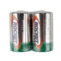 로케트 망간건전지 R20 사이즈D 2알 로케트건전지 D건 08224c+K1$Dd5661^nM&Y8cE4vN$^e$5660, 쿠팡1 1