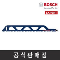 보쉬 정품 카바이드 컷소날 특수자재용 EXPERT S2243HM 1PCS 컷쏘날 컷소기날, 단품