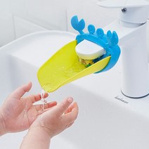 수도꼭지 연장 연결 탭 홀더, 2꽃게수도홀더-블루