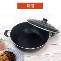 업소용 마블 코팅 업소용 어린이집 대용량 대형 튀김솥 볶음냄비, 40