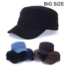 (빅사이즈)투썸리 군모(D) 밀리터리캡 큰모자H/N: TDHDEAL25 +H7