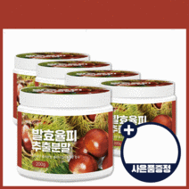 국내산 발효율피 추출분말 200g 김치유산균 함유, 05_발효율피 추출분말 5통(15개월), 5개