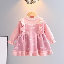 롱 니트원피스 가을 어린이 스웨터 드레스 여아용 유아 캐주얼 퓨어 컬러 플리츠 공주 아기 여아 겨울 니트