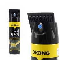 INVEN* 오공 스티커 제거제 250ml @스크래퍼 캡@(주차금지 테이프 끈적이 껌 시트지 끈끈이제거) @안전2중포장@, 1개