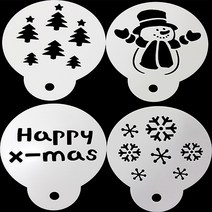 스텐실 - Happy x-mas세트