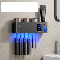 무선 칫솔 살균기 UV 고온히팅 바람건조 면도기 소독, A플러그 프리 건조 + 필립스 심자외선 살균