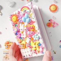 [투영] DIY 미니 다이어리 꾸미기 세트