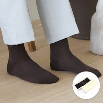 삭스핏 SFM-7004 남자 양말 5족 세트 남성양말 양말선물세트 정장양말 사계절 신사 양말