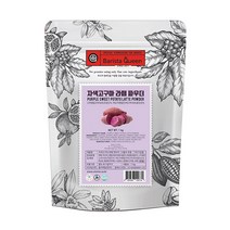 바리스타퀸 자색고구마라떼 파우더 1kg