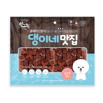 3개월이상 댕댕이 산책용 소고기 큐브 가성비 펫육포, 1개