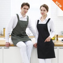 워크라인 바리스타 카페 H형 포켓장식 앞치마(어깨형), 브라운