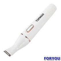 ForU128 토마고 발바닥 이발기 화이트 애견클리퍼 반려동물용품 바리깡 애견미용용품, 1