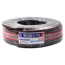 흑편사 19mmx40m 물호스 검정호스 내압 이끼방지, 1개