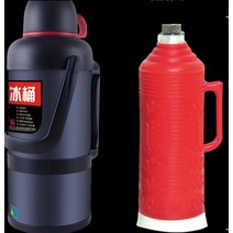 드라이아이스 얼음 저장 보냉 초대형 보틀 수납 캐티