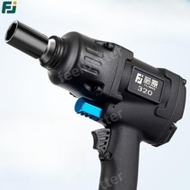 에어 임팩 렌치 드릴 자동차 임팩트 에어렌치 경량, B.1 - 2인치 윈드건 320 세트, 1개