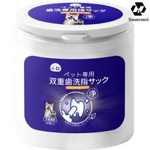 Xuanyunxi고양이 강아지 구강 치아관리, 두 갑