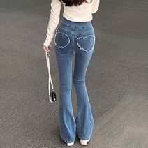 대박난박양 빈티지 하트 부츠컷 데님