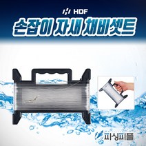 피싱피플 해동 손잡이자새 채비세트 줄낚시 선상낚시 채비세트, 해동-소품, 해동 HA-373