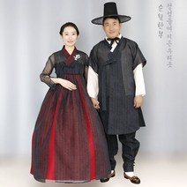 한복 생활한복 혼주한복 개량한복 2022 여름 맞춤 신랑 신부 웨딩 커플 여성 블랙 드레스 도련님 공주복 Q104