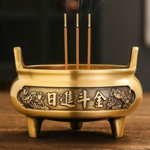 금동 대향로 고급 공예품 향로 침향 박물관 골동품, B색상 직경16cm
