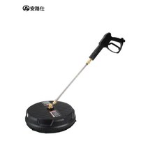고압바닥청소기 세척장비 스크러버 야외 청소막대, 내압 250KG 물총 숏건