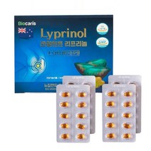 Lyprinol 관절튼튼 리프리놀 뉴질랜드 초록입 홍합 추출오일 80캡슐 40일분 뻣뻣 쑤실때 계단 (달맞이꽂 아마씨유 함유)