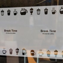 [천삼백케이] [뭉키데코] 고급컷팅 안개시트-브레이크 타임(90x90cm), 일체형