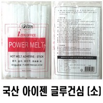국산 아이젠 글루건심 핫멜트스틱 소 7mm 600g 1봉 강력접착제 어린이집 유치원 초등학교 만들기재료, 10개