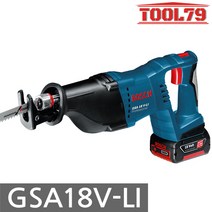 보쉬 GSA18V-LI 충전컷소 5.0Ah 배터리 2개 다목적톱 컷쏘