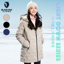 [블랙야크] 여성 심리스 롱패딩 M제로스팟롱다운자켓#2 1BYPAW1508