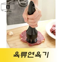 육류연육기 근섬유 절단 소고기 닭고기 돼지고기, 상세페이지 참조, 상세페이지 참조