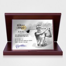 싱글패 홀인원패 이글패 골프 인물화 상패 기념패 golf 003, 컬러수채화_4인_표지금박추가_선물케이스추가_선택안함