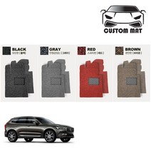 볼보 XC60 코일매트 카매트 풀확장 전차종 커스텀제작, 볼보XC60 2세대(17~현재)1열+2열확장형 블랙