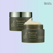 참존 인진쑥 크림 디 오리지널 50ML 2개