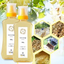 꿀 아카시아꿀 꿀효능 자연산꿀 농축 선물 성분 지리산 자연숙성꿀