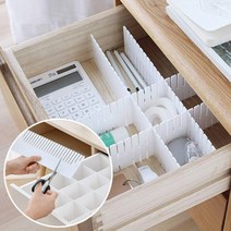 인테리어 칸막이 잘라쓰는 DIY 서랍 파티션 DD-10538 인테리어파티션 접이식파티션 이동식파티션 서랍정리 공간분리, 화이트